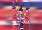 开云体育app官网-里昂主场战胜南特，继续保持不败