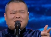 开云体育网址-阿雅克肖客场取胜，继续压迫法甲领头羊的简单介绍