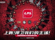 开云体育下载-塞尔维亚守住三分：稳扎稳打，成功捍卫主场的简单介绍