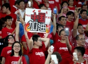 开云体育官网-国内球队备战国际比赛，谋求胜利