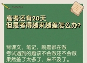 开云体育官网登入-莱比锡疲态尽显，走出低谷需新起点的简单介绍
