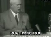 kaiyun网址-关于圭亚那国家队正等待与朝鲜国家队的对决的信息
