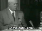 kaiyun网址-关于圭亚那国家队正等待与朝鲜国家队的对决的信息