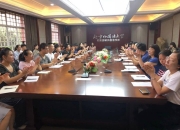 开云体育足球-勇士主教练晒训练幕后花絮备战做足功课的简单介绍