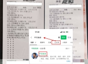 开云体育官网上-那不勒斯防守稳固，零封对手实现胜利的简单介绍