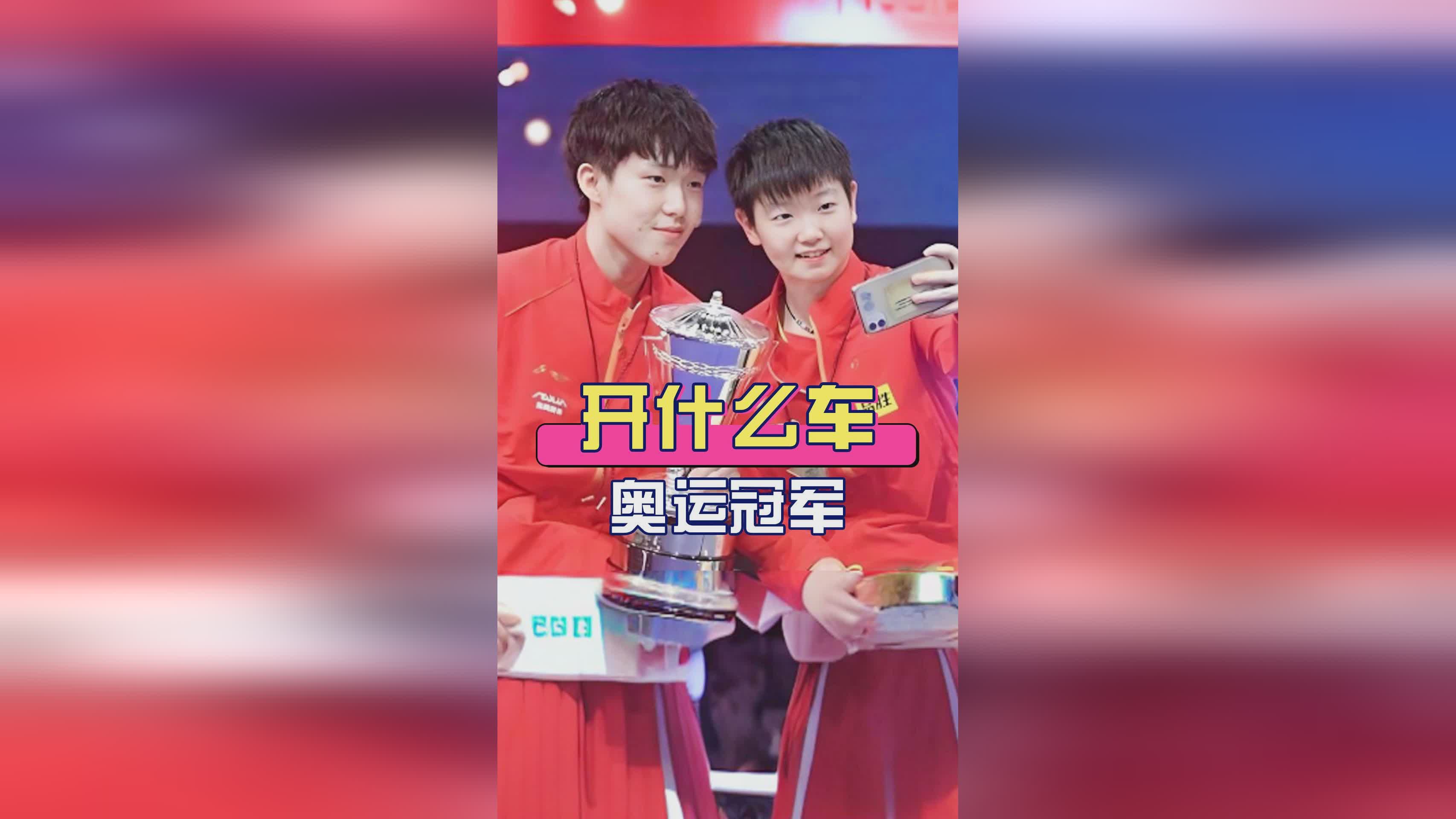 里昂主场战胜南特，继续保持不败