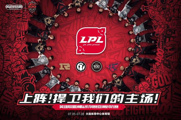 塞尔维亚守住三分：稳扎稳打，成功捍卫主场的简单介绍