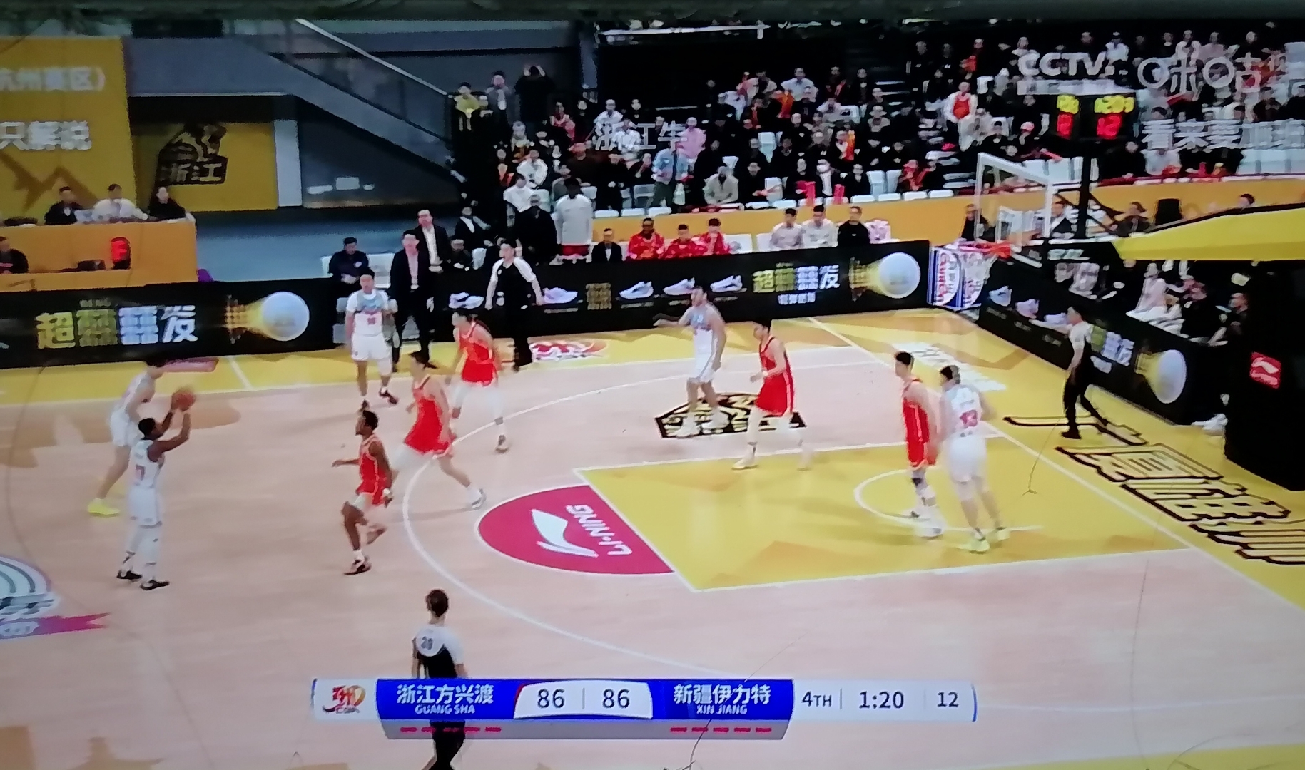 包含篮球职业联赛转播权争夺现场激烈的词条
