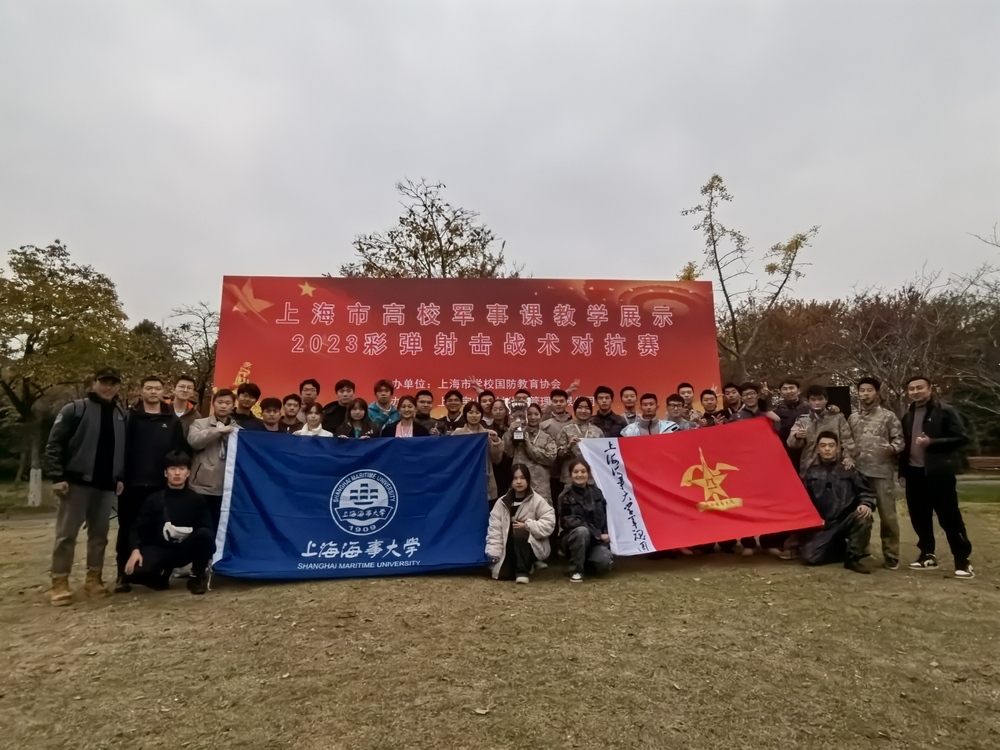 关于荷兰代表队斩获佳绩，喜笑颜开的信息