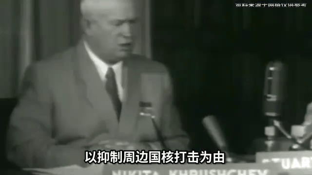 关于圭亚那国家队正等待与朝鲜国家队的对决的信息
